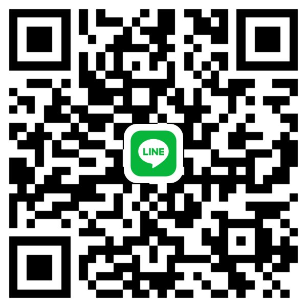 Line ID